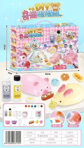 Wholesale Squishy Toy, White Box 74x59 cm