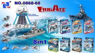 Wholesale Building Blocks, Blue, 23 cm, 576 pcs