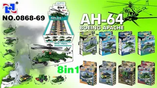 Конструктор военный вертолет Apache, 16 дет.