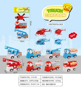 Игровой набор: пожарная машинка-утка и самолет, заводные