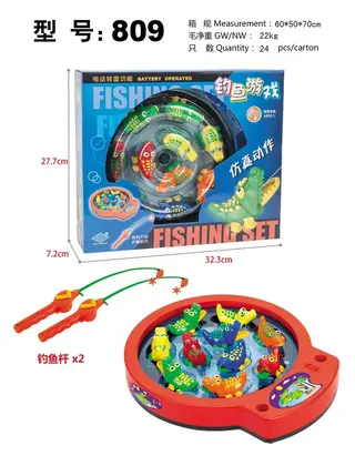 Wholesale Magnetic Tiles, Plastic Box 59.5x47.5 cm