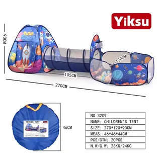 Детский игровой комплекс: палатка, туннель, бассейн с шариками