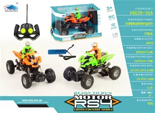 RC Motorcycle, 20.5 cm, 48 pcs