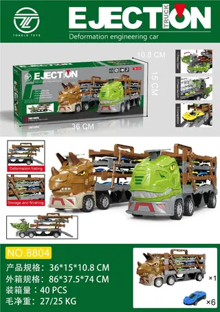 Wholesale Rail Car Metal Green 36cm