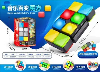 Музыкальный кубик Рубика 3x3, свет, звук, развивающая игрушка