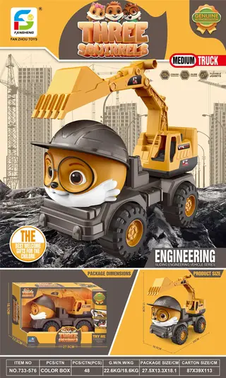 Wholesale Radio Controlled Excavator Toy, 27.5 cm