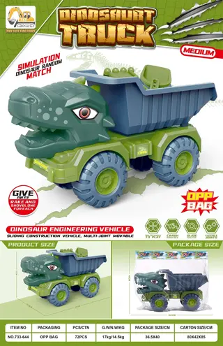 Toy Construction Vehicles Set, Plastic 27cm, 72 pcs