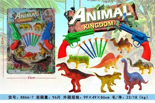 Realistic Dinosaur Toys, Set Series Needle Gun Soft, Realistic, 96 pcs