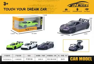Модель автомобиля Pagani 1:36, сплав, звук, свет