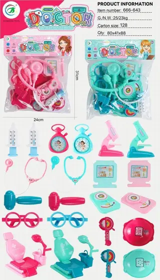 Игровой набор доктора Guojia Toys