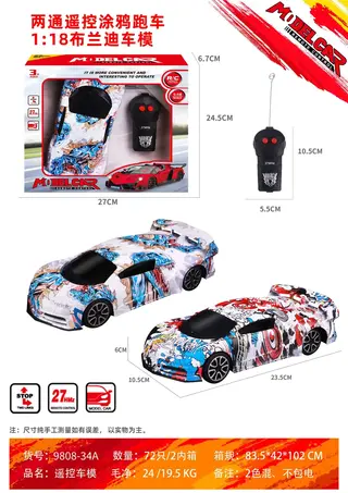 Радиоуправляемая модель Bugatti (граффити), 1:18