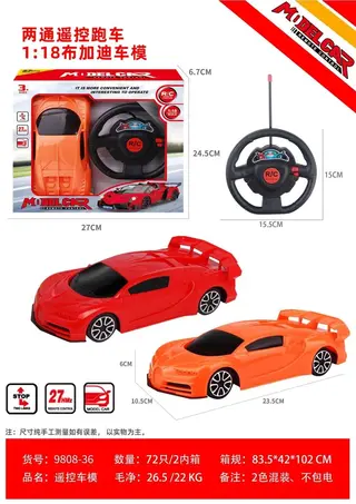 Радиоуправляемая модель Bugatti 1:18