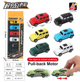 Metal Toy Cars, Diecast, Metal, Pull-Back, 7.2 cm