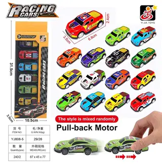 Wholesale Toy Truck, Pickup Metal 6.8cm, 240 pcs