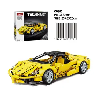 Building Blocks, Friction, Pull-Back, 54 cm, 18 pcs