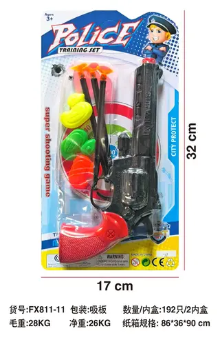 Foam Dart Blaster with Launcher, Plastic, 192 per Carton, 192 pcs