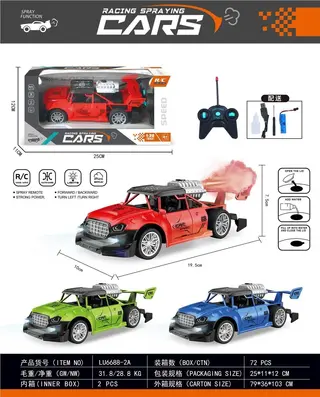 Wholesale RC Race Car, Black, 1:20, 72 pcs, 2144