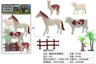 Wholesale Animal Figure, 144 pcs, Box 62x68 cm