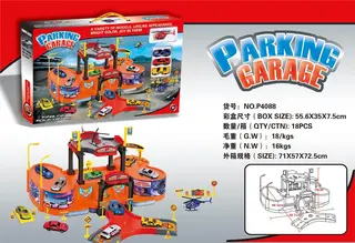 Парковка с самолетом и 3 машинками (сплав, инерция)