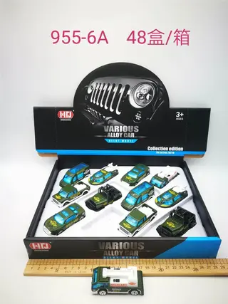 Wholesale Metal Toy Cars, Diecast, White, Metal, 29 cm, 1:64