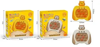 Детский игровой автомат Duck Space