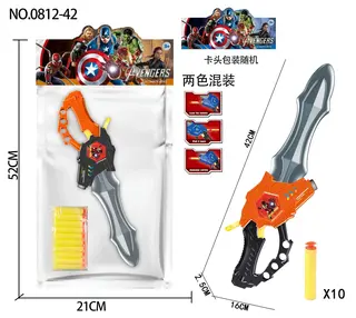 Toy Blaster, Soft Bullet Sword, 2 Colours