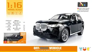 Wholesale Diecast Car Toys, Orange, 26 cm