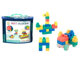 Wholesale Building Blocks, Rubber White 25cm