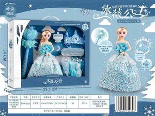 Кукла в стиле Barbie Принцесса с волшебной палочкой, 29 см
