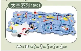 Car Jigsaw Puzzle, Rail White Box 53x49 cm