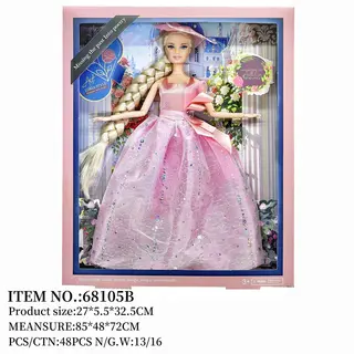 Baby Doll, 27 cm, 3-6