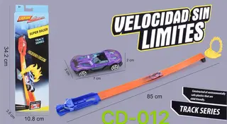 Трек A model Speed small track A