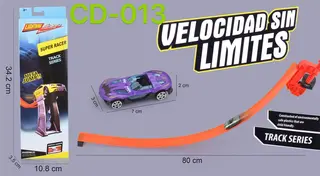 Трек Jumping Small Track B, 192 шт/кор