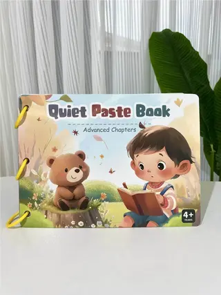 Развивающая книжка для малышей 14 стр.