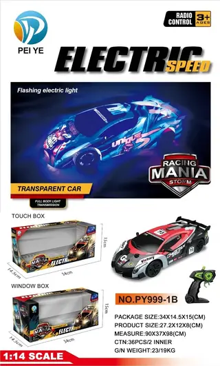Wholesale Remote Control Car, Black, 27.2 cm, 36 pcs