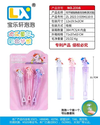 Bubble Blower, Blue 11.7cm, 384 pcs