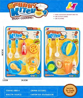 Игровой набор посуды (9 предметов)