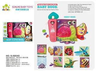 Музыкальная книжка-игрушка "Насекомый рай"