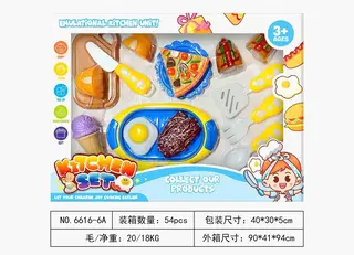 Игровой набор посуды и продуктов для сюжетно-ролевых игр