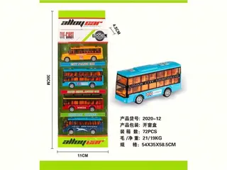 Металлическая модель международного автобуса 1:64