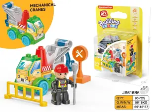 DIY Кран-конструктор, совместимый с LEGO, 10 деталей