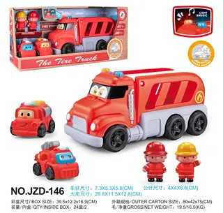 Wholesale Toy Fire Truck with Music and Lights Orange