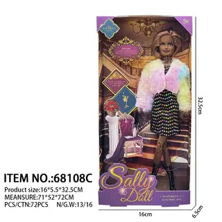 Baby Doll, 16 cm, Pack of 72