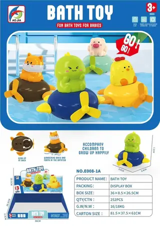 Заводная игрушка для ванной "Кораблик"