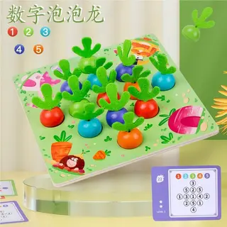 Развивающая игрушка "Цифровой пузырьковый дракон"