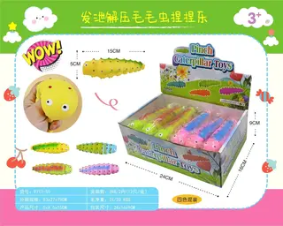 Антистресс-игрушка Гусеница-антистресс, 4 цвета, 12 шт/уп