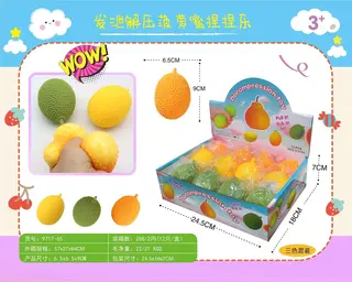 Wholesale Squishy Toy 9cm, 288 pcs