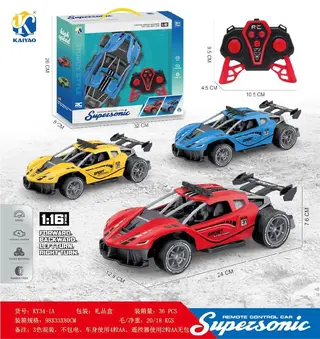Радиоуправляемая машина Ferrari 1:16