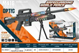 Электрический автомат M4A1 со звуком и светом, имитация