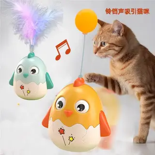 Неваляшка для кошек "Цыпленок" с колокольчиком
